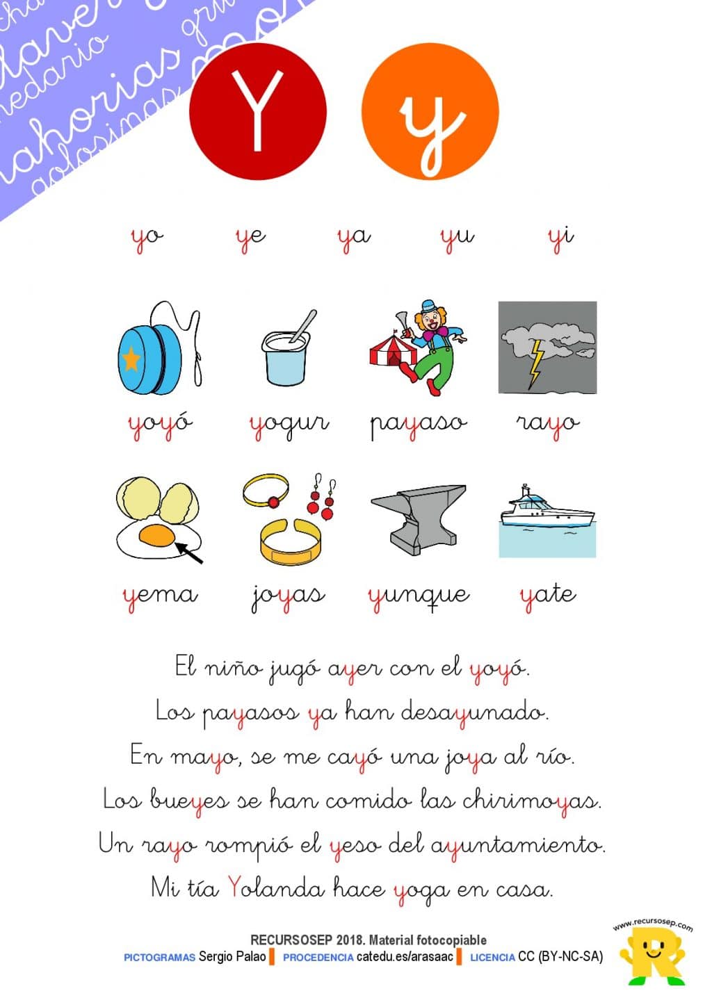 Cuadernillo de lectura y escritura letra Y Cuadernillo de lectura y escritura letra Y